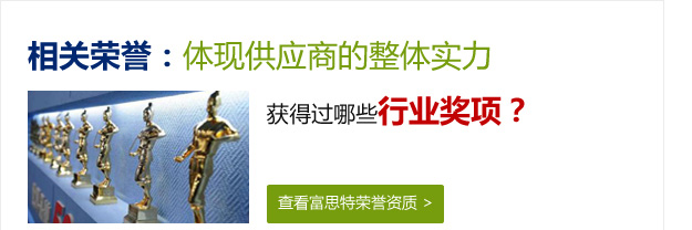 金年会金字招牌诚信至上