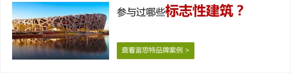 金年会金字招牌诚信至上Ʒư