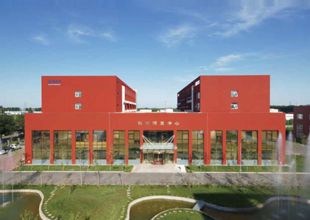 新材料中心 alt=